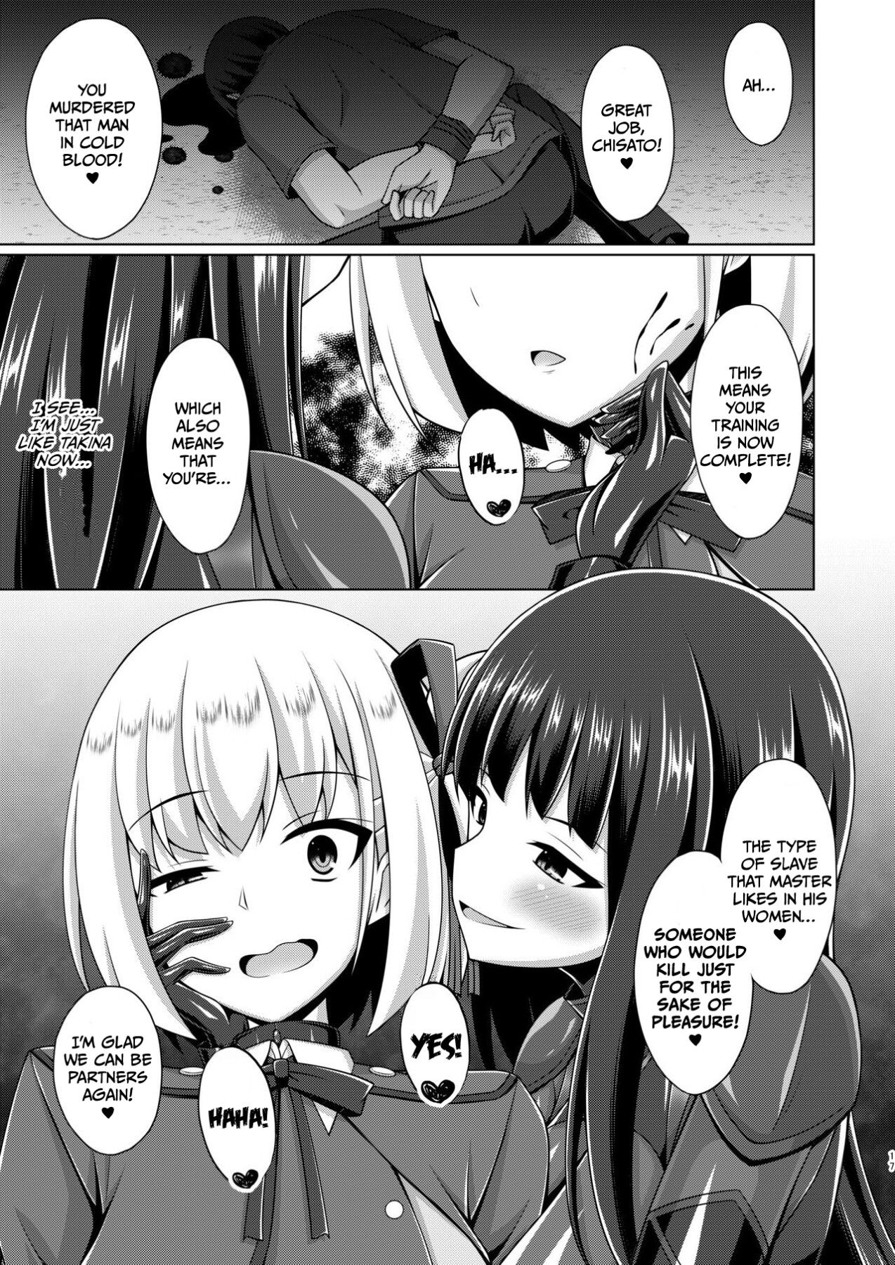 Hentai Manga Comic-The flowers of the other shore bloom in a lewd and wild manner.-Read-40